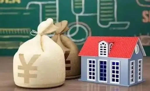 惠州公积金几个月不交会怎么样（公积金几个月没交）